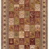 PRIME ROYAL CLASSIC 231I New Zealand Wool Rug