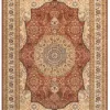 PRIME ROYAL CLASSIC 34P New Zealand Wool Rug