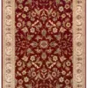 PRIME ROYAL CLASSIC 636R New Zealand Wool Rug