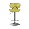 HILLSIDE PU Bar Stool with Chrome Adjustable Frame - Set of 2 - Image 3