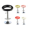 MURRY PU Bar Stool with Chrome Adjustable Frame - Set of 2