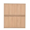 CREMONA 4 Doors Wardrobe - 185cm in Cappuccino Gloss &  Sonoma Oak