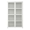 EXCELLENT Showcase Display Cabinet with 2 Doors in Pure White - Image 8