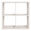 MAURO 2x2 Storage Unit in Sand Oak - Image 2