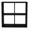 MAURO 2x2 Storage Unit in Matt Black - Image 2